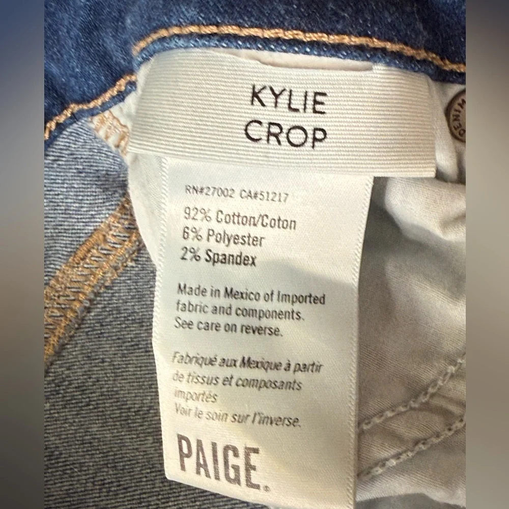 PAIGE chic versatile